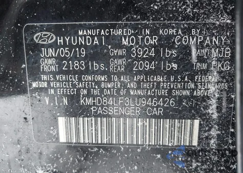 2020 Hyundai Elantra Value Edition из США, поврежденный, VIN KMHD84LF3LU946426